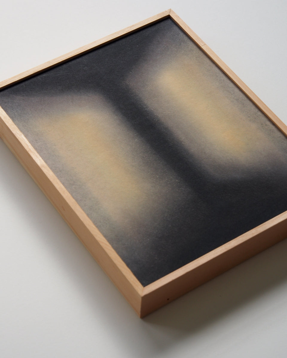 Ayana Mizuno "the light beyond no.4, 2025"
