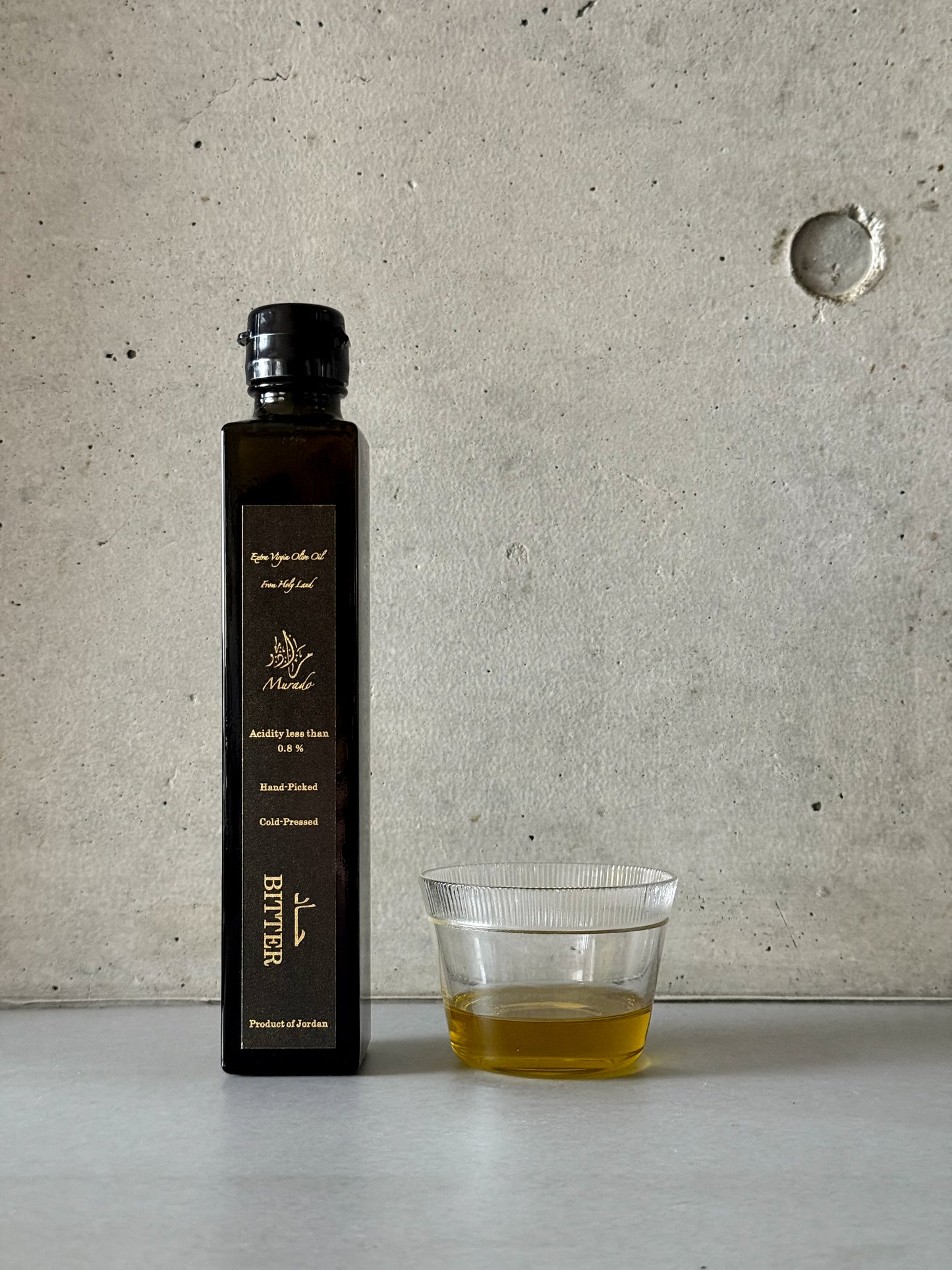 Murado エキストラバージンオリーブオイル 【BITTER】