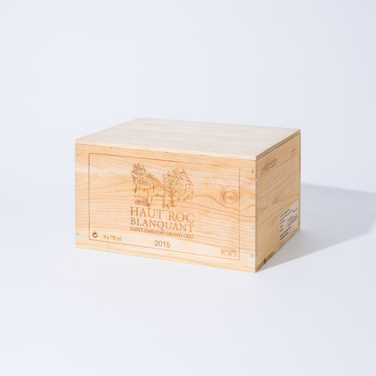 Wine box A ワイン木箱