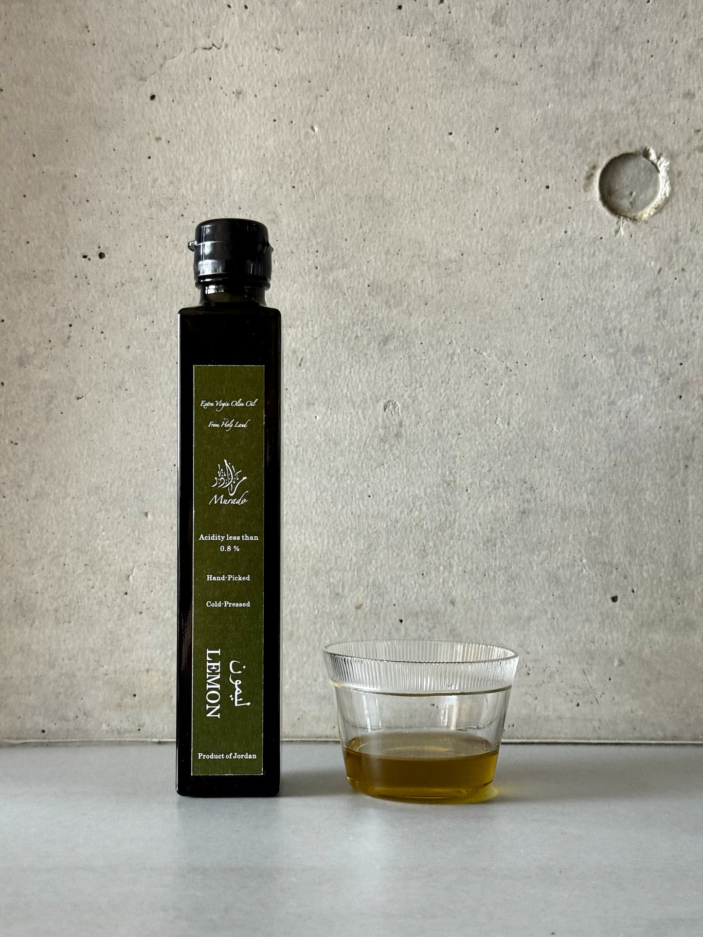 Murado エキストラバージンオリーブオイル 【LEMON】